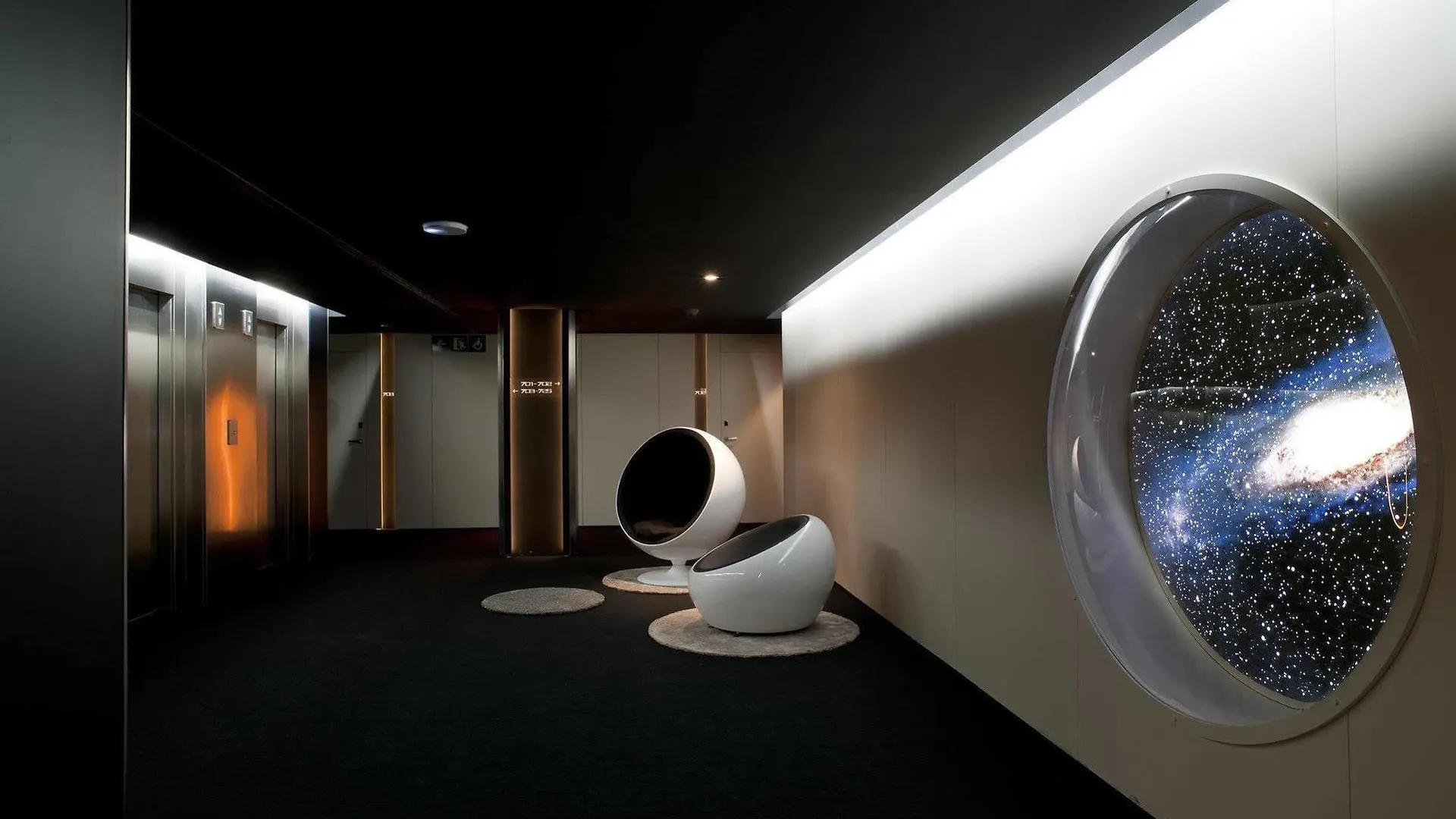 Hotel Barceló Sants Barcelona